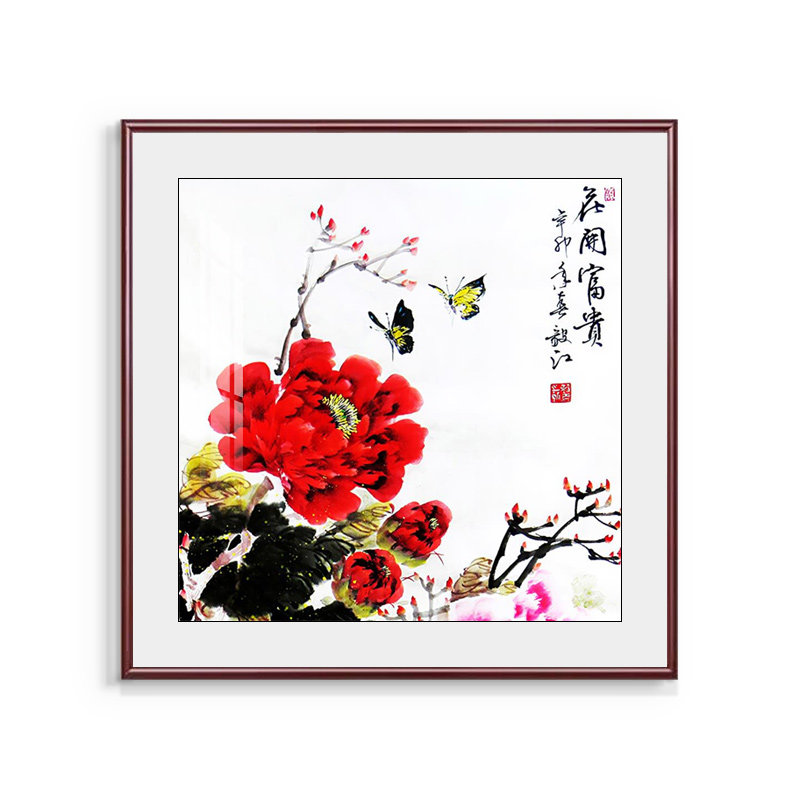 牡丹花装饰画花开富贵客厅挂画国现代装饰画