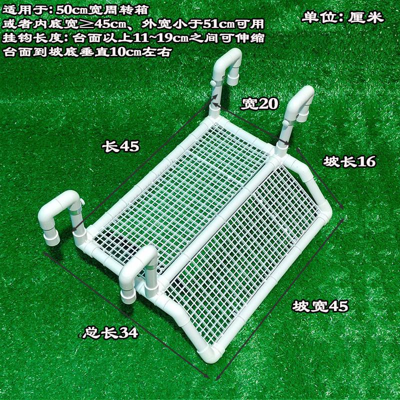 自制乌龟晒台爬台高水位壁挂式爬坡高水位爬架龟缸鱼缸造景晒背台