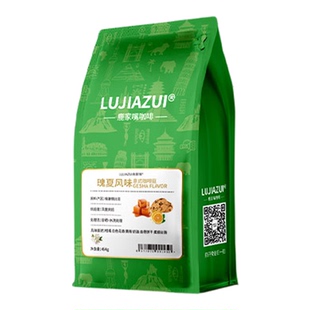 LUJIAZUI埃塞意式咖啡豆深度烘焙乌干达瑰夏风味油脂丰富新鲜烘焙