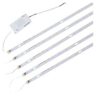 led吸顶灯替换长条灯芯磁吸白光灯条灯带客厅平板灯贴片灯片灯盘