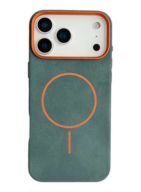 适用iPhone17prma磁吸手机