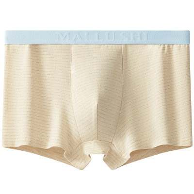 天然彩棉男士内裤好架势7A抗菌