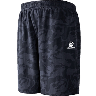 小猪托尼TABE胖童装男童加肥加大短裤夏装薄款胖男童裤子运动裤潮