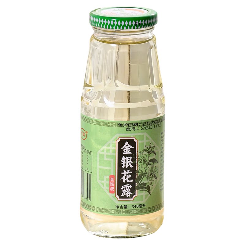 无糖型金银花露植物饮料