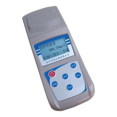 齐威臭氧测定仪 Y-615便携式臭氧测定仪 水厂水质检测仪器