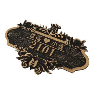 家用门牌号定制小区住宅别墅家用标识牌仿古铜浮雕立体酒店号码牌