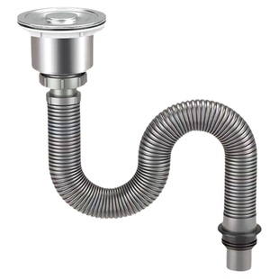 厨房水槽洗菜盆排水管套装单槽水池排水管配件拖把池下水管延长管