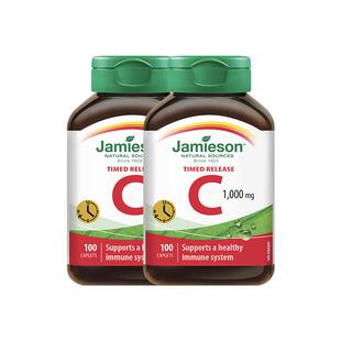 【自营】JAMIESON健美生维生素C-1000MG-缓释型100粒*2瓶