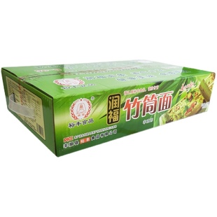 净1750g裕丰竹筒面条非油炸云吞面大碗面火锅面炒面方便面饼整箱