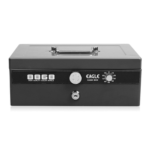 益而高金属手提金库中号密码箱财务钱箱收银保险箱零钱箱储蓄存款攒钱箱小号密码箱财务票据保管箱现金盒