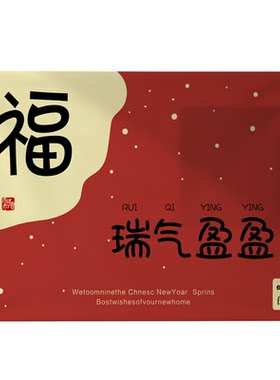 新款电表箱遮挡帘魔术贴装饰画布