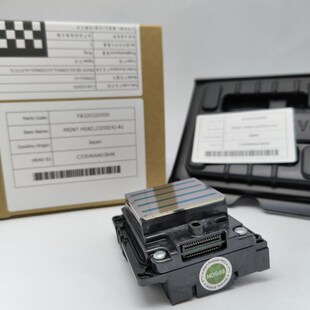 i3200A1水性喷头印花机喷头户内写真机打印头纸箱机喷头