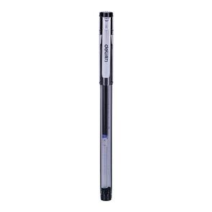 练字专用笔芯自动消失儿童练字帖可消失描红本专用魔术无痕消字复写褪色小学生魔法字帖退色黑色练字迹