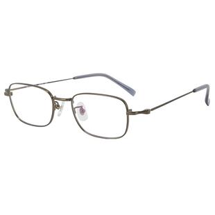 野尻新纪元小方形钛材近视眼镜框商务男高度数配镜NN116
