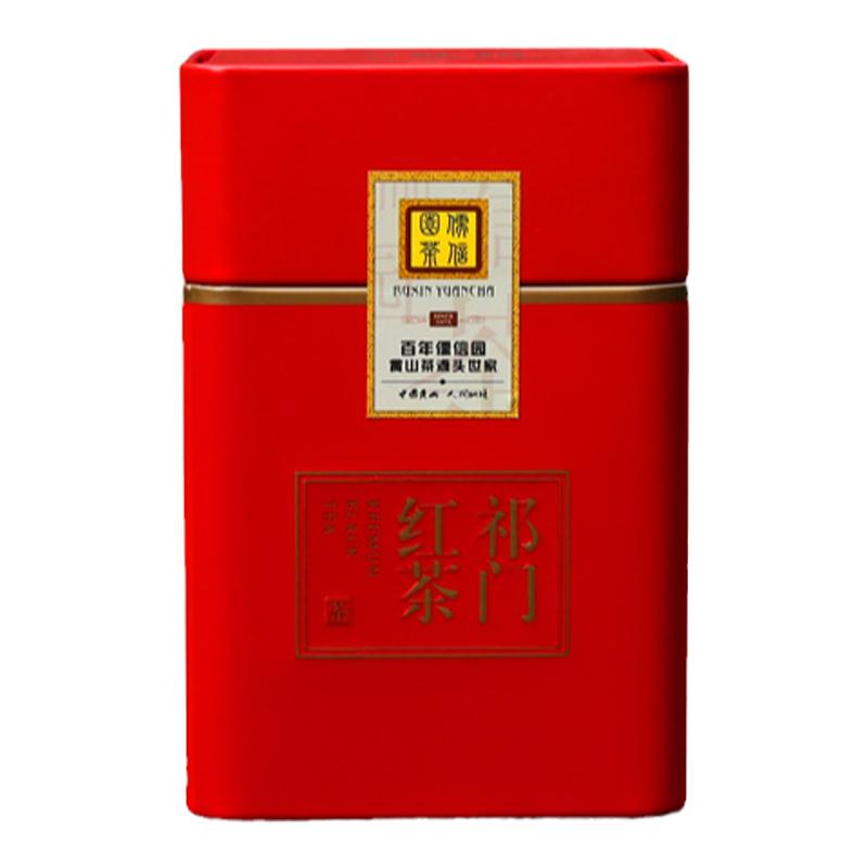 祁门红茶特级2026头采祁红香螺茶