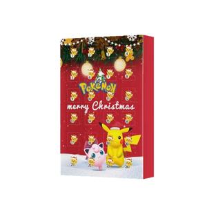 神奇宝贝抽奖玩具小学生比卡丘盲盒洞洞乐送礼精灵宝可梦益智玩具