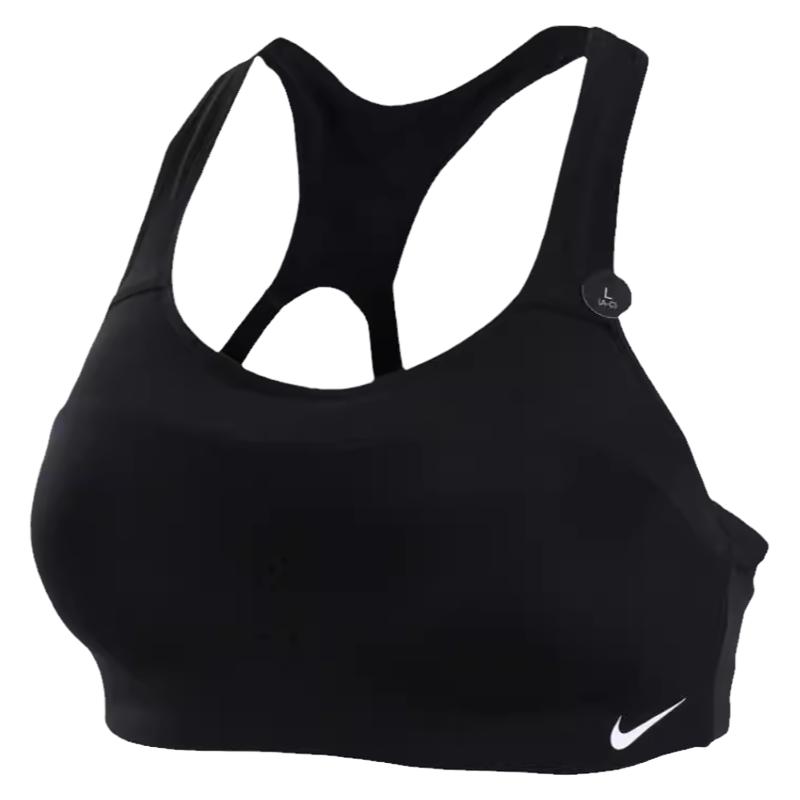 Nike耐克高强度运动内衣文胸背心防震夏季薄款速干透气训练跑步
