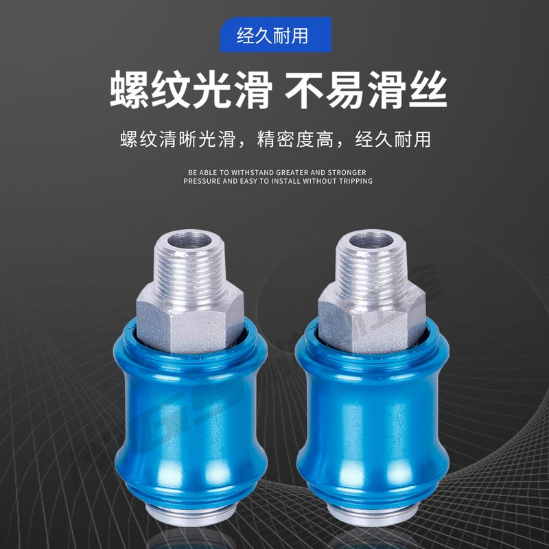 气动气源手滑阀HSV08手推阀滑动开关06泄压10 15SF 20 25SS不锈钢