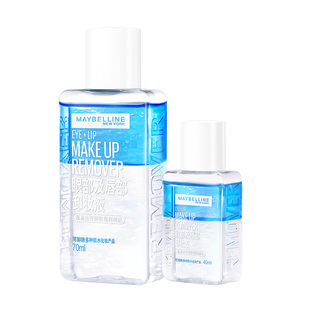 小猪姐姐！新版！美宝莲眼唇卸妆液水油分离温和深层清洁不刺激