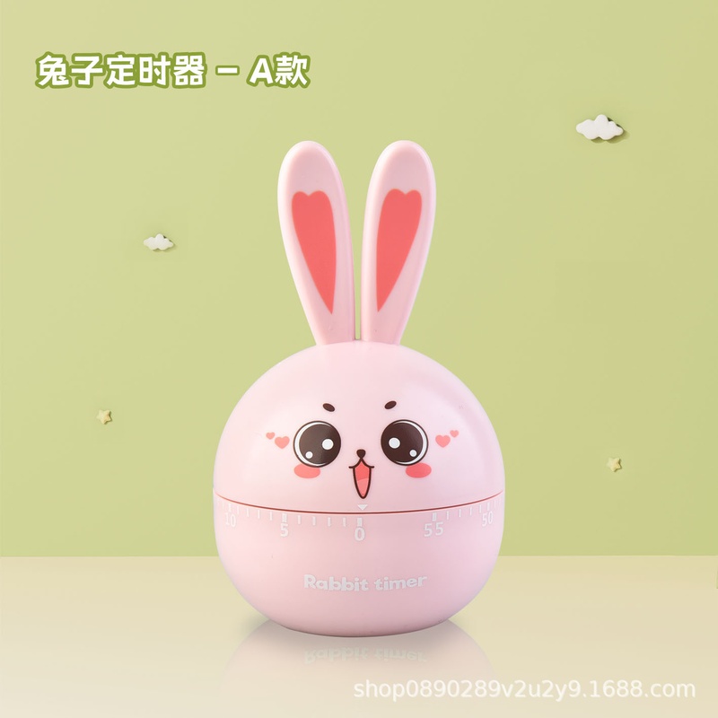 可爱兔子计时器新款定时器学生厂家直销提醒器儿童批发倒计时闹钟