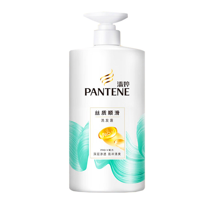 潘婷洗发水500g乳液修护去屑洗发露丝质顺滑柔顺洗头膏大瓶正品