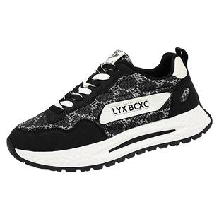 阿甘男鞋2026新款今年流行爆款春季学生运动软底黑色休闲老爹潮鞋