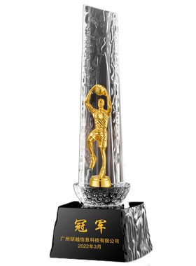 篮球水晶奖杯定制mvp助攻王