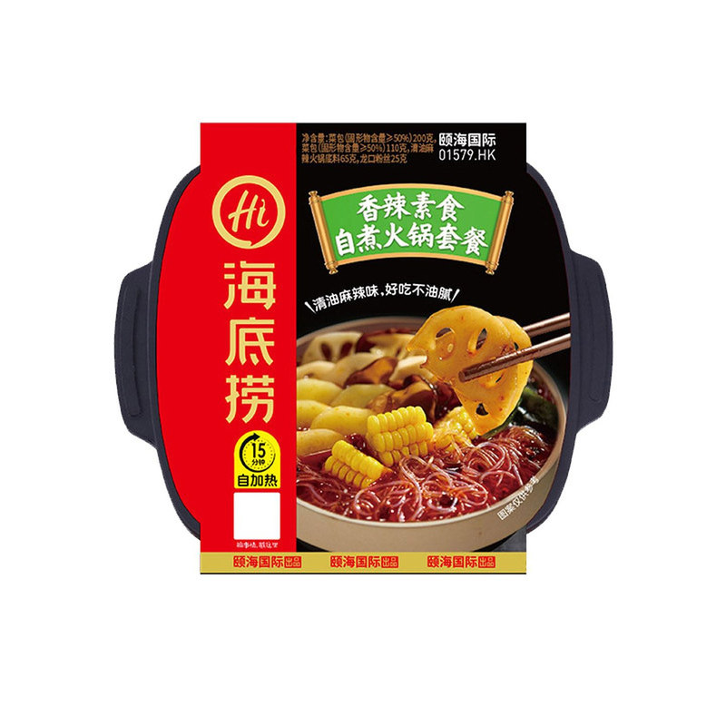 海底捞自热火锅香辣素食巨好吃
