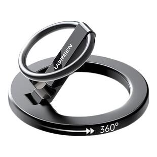 绿联磁吸支架指环扣适用magsafe磁吸手机支架360度旋转背贴式手机架桌面支撑架磁力吸附折叠便携挂钩懒人支架