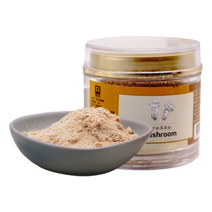松茸粉特级冻干松茸研磨粉50g野生菌菇粉正宗香格里拉松茸菌干货