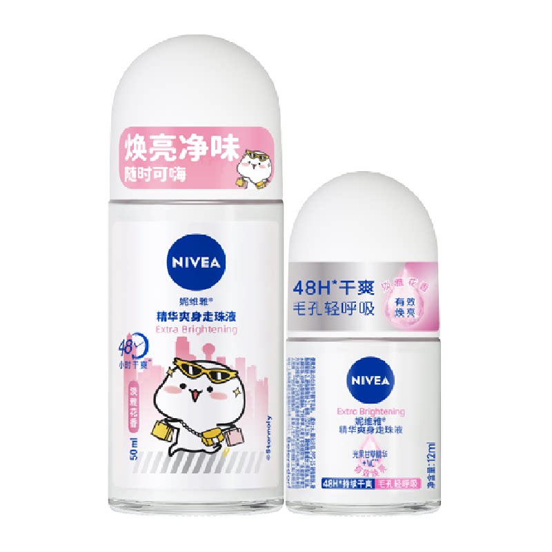 //img.alicdn.com/bao/uploaded/O1CN01FrW4Dg1vtOcNbsTqL_!!6000000006230-2-yinhe.png
