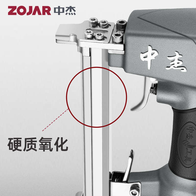 中杰气钉枪气动F30直钉枪T50吊顶木工钢钉枪装修码钉ST64钢排枪