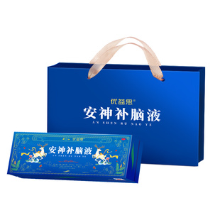 【天猫U先】鲁南优益思安神补脑液送礼盒装口服助眠成人改善失眠