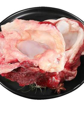 牛窝骨新鲜带肉牛膝盖骨6斤带肉牛骨头网红吃播生鲜牛肉冷冻食品
