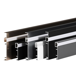 铝合金卡扣灯带踢脚线发光灯带地脚线金属不锈钢明装卡扣款贴脚线