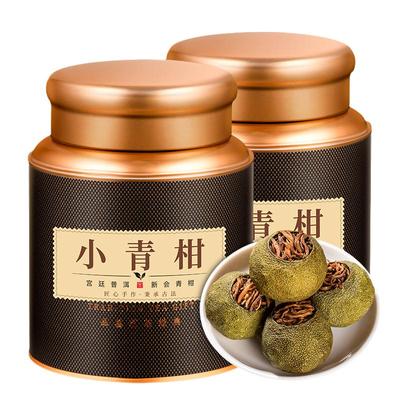 新会陈皮生晒小青柑茶叶正宗云南普洱茶熟茶小柑橘柑普茶500g