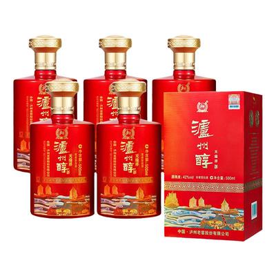 泸州老窖酒泸州醇42度白酒