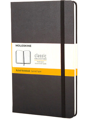 Moleskine简约经典硬面笔记本