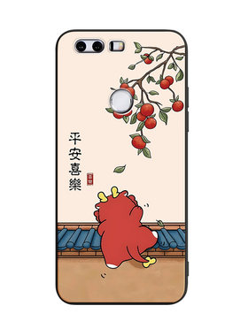 网红热销适用于荣耀8黑边手机壳