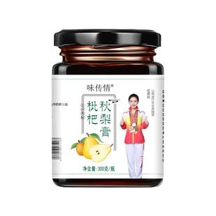 【四季常润】味传情 枇杷秋梨膏300g/罐