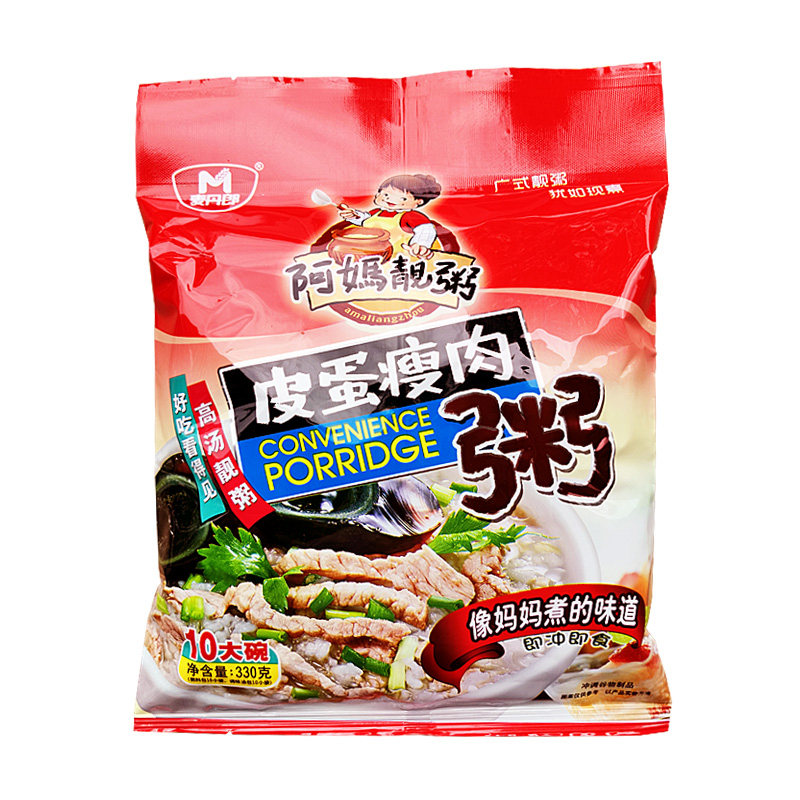 皮蛋瘦肉粥免煮粥早餐粥冲泡粥