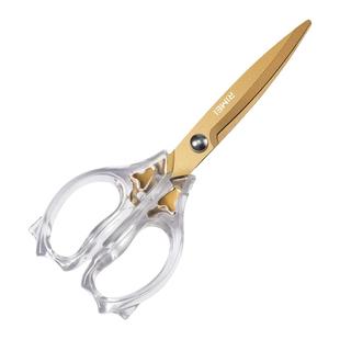 金达日美剪刀家用不锈钢多功能剪子学生手工剪纸剪线头小剪刀宿舍