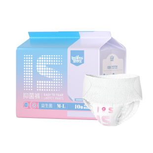 婴舒宝抑菌安睡裤夜用卫生巾益生菌日用裤薄款防漏可拆卸早安裤