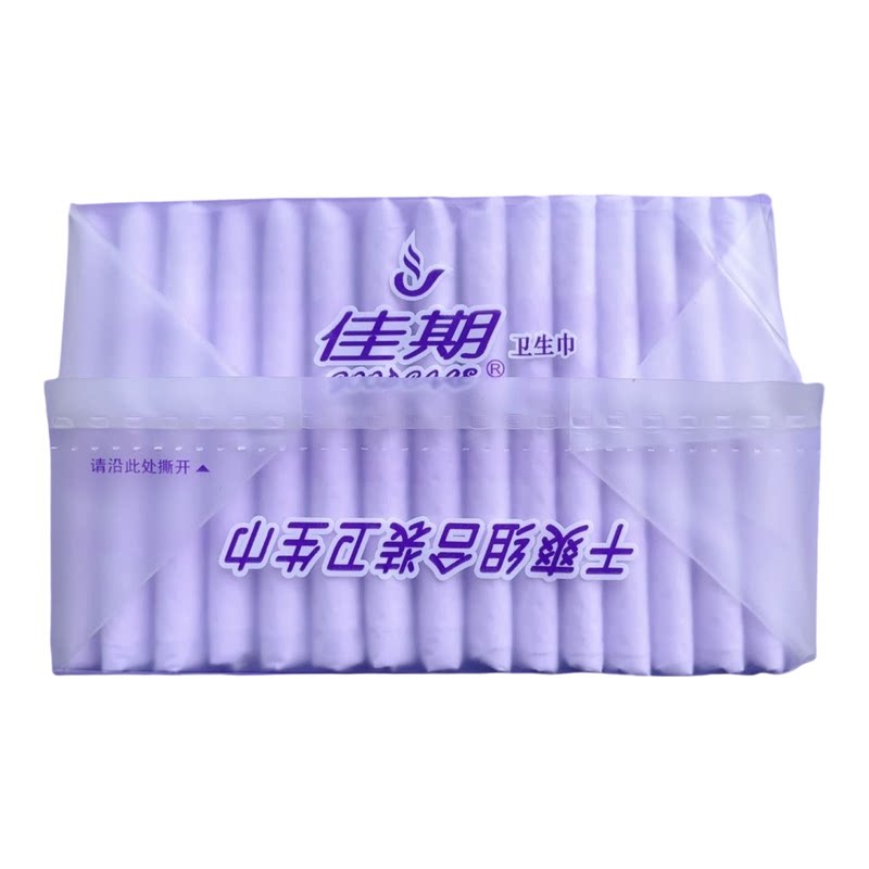 佳期卫生巾25片超薄干爽日夜组合装日用245mm夜用290mm学生姨妈巾