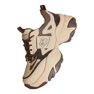 真皮老爹鞋女2025年秋冬新款厚底增高百搭加绒休闲运动黑色款显高