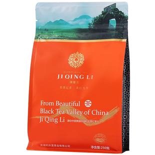 积庆里有机英德红茶英红九号浓香型袋装茶叶奶茶专用工夫红茶