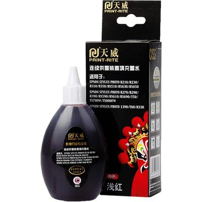 天威墨水通用爱普生r330照片级