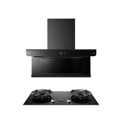 【数字厨电C5套系】老板小环翼C5吸油烟机燃气灶烟灶套装官方旗舰