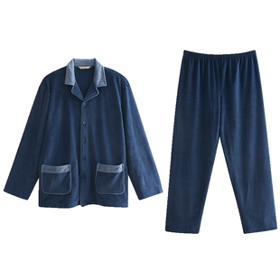 秋鹿【超柔软防静电】珊瑚绒睡衣男秋冬季加绒加厚保暖家居服套装