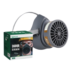 保为康3600A防毒面具喷漆农药油漆化工异味防毒面罩打磨煤矿装修